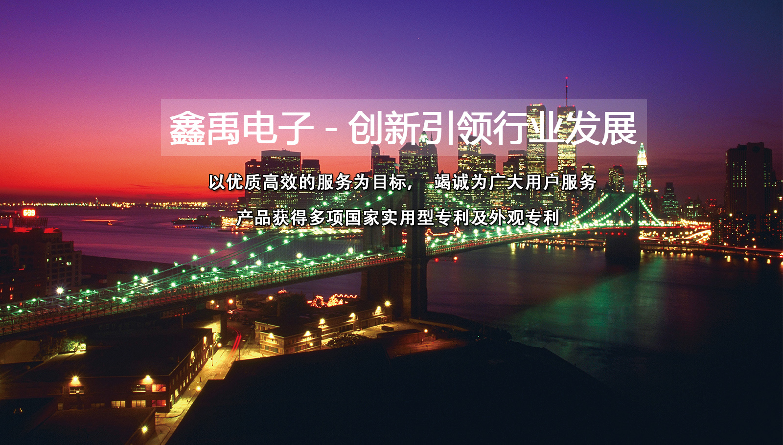 快来操我逼逼好痒视频福州led灯具